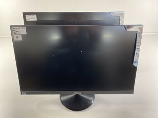 2 X MONITORS TO INC ASUS (SMASHED/SALVAGE/SPARES)