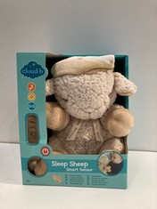 3 X SHEEP PLUSH TOY THAT PLAYS SOOTHING SOUNDS TO SLEEP - LOCATION 28B.