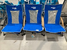 3 X AKTIVE FOLDING BEACH CHAIR, POLYESTER FABRIC AND STEEL FRAME, BLUE, DIMENSIONS 50 X 51 X 67 X 67 CM, MAX. 110 KG, BREATHABLE BACKREST, INCL. COVER AND CUP HOLDER (ONE DIRTY).