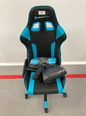 NEWSKILL GAMING CHAIR BLACK AND BLUE (HAS A CRACK ON THE TOP, MAY BE INCOMPLETE).