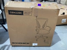 SONGMICS, SWIVEL CHAIR, HEIGHT ADJUSTABLE, TILT FUNCTION, BACKREST AND SEAT MADE OF BREATHABLE MESH, FOR OFFICE STUDIO, MAX. LOAD 120 KG, BLACK OBN22BK, 58 X 60,5 X (96-104) CM.