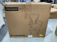 OFFICE CHAIR SONGMICS BÜROSTUHL OBN022K01 CREAM .