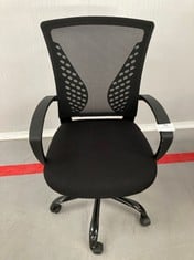 ERGONOMIC OFFICE CHAIR BLACK COLOUR.