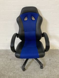 BLUE AND BLACK COLOURED LEATHER AND MESH OFFICE CHAIR