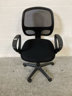 BLACK COLOURED MESH OFFICE CHAIR