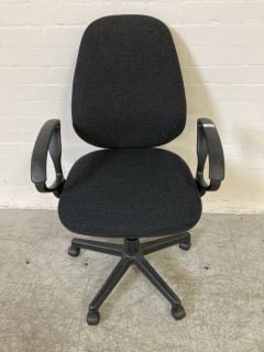 DARK GREY COLOURED FABRIC OFFICE CHAIR