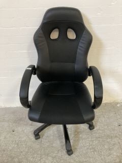 BLACK COLOURED LEATHER AND MESH OFFICE CHAIR