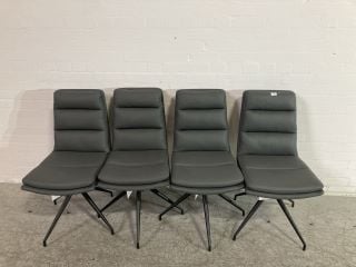 4 X LIGHT GREY LEATHER SWIVEL OFFICE CHAIRS