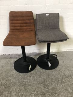 GREY WOVEN FABRIC SWIVEL EXTENDABLE BAR STOOL AND BROWN RIBBED FABRIC SWIVEL EXTENDABLE BAR STOOL