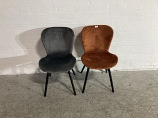 2 X VINTAGE STYLE SUEDE ACCENT CHAIRS (X 1 COPPER & X 1 CHARCOAL)