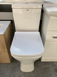 (COLLECTION ONLY) SQUARE STYLED TOILET COMPLETE WITH CISTERN FITTINGS AND SEAT RRP £365: LOCATION - D4