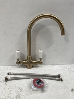 TRADITIONAL STYLE TWIN HANDLE MONO KITCHEN SINK MIXER TAP IN ANTIQUE BRASS RRP £265: LOCATION - R1