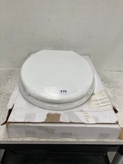 2X WHITE TOILET SEATS - RRP £140: LOCATION - R1