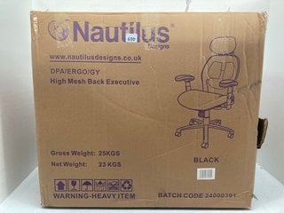 NAUTILUS ERGO MESH BACK EXECUTIVE OFFICE CHAIR - MODEL 15785634 - RRP £191: LOCATION - G2