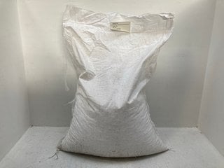 25KG INDIAN-HPS BOLD GROUNDNUT KERNELS BIRD SEED (NO BBE SHOWN): LOCATION - G2