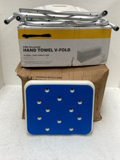 3 X ASSORTED ITEMS TO INCLUDE ESSEX HEIGHT ADJUSTABLE COMMODE CHAIR AND BOX OF PURE CELLULOSE V-FOLD HAND TOWELS: LOCATION - F17