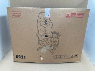 GAMING CHAIR IN BLACK AND WHITE: LOCATION - F9