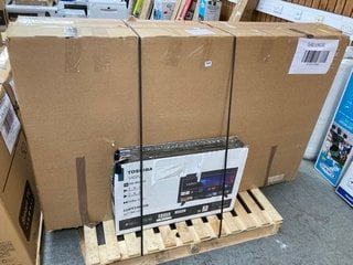 (COLLECTION ONLY) PALLET OF ASSORTED TV'S WITH MAINBOARDS REMOVED TO INCLUDE SAMSUNG NEO QLED 8K 75" TV MODEL : QE75QN800C (SPARES AND REPAIRS): LOCATION - A5