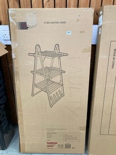 JOHN LEWIS & PARTNERS 3 TIER HEATED AIRER: LOCATION - A5