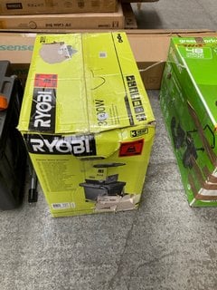 RYOBI 3000W ELECTRIC SILENT SHREDDER: LOCATION - B3