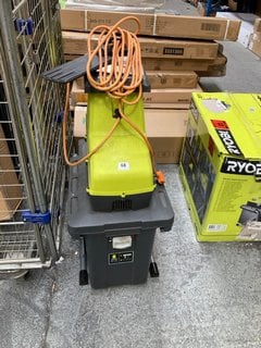 RYOBI 3000W ELECTRIC SILENT SHREDDER: LOCATION - B3