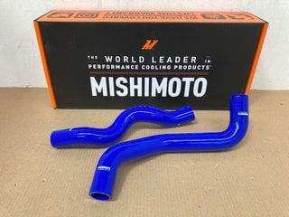 2 X 2009-2020 NISSAN 370Z SILICONE RADIATOR HOSE KITS IN BLUE PART NO: MMHOSE-370Z-09BL: LOCATION - A4