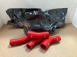 4 X MISHIMOTO 90-96 NISSAN 300ZX SILICONE TURBO HOSES MODEL : MMHOSE-300ZX-90THI: LOCATION - AR7