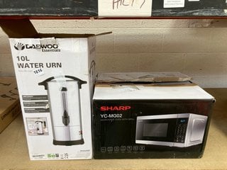 2 X ASSORTED ITEMS TO INCLUDE DAEWOO 10L WATER URN TO INCLUDE SHARP 800W MICROWAVE: LOCATION - AR17