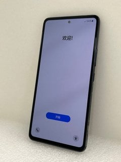 SAMSUNG GALAXY A53 5G SMARTPHONE IN BLACK: MODEL NO SM-A536B/DS (UNIT ONLY, MAIN PCB REMOVED. FIRST IMAGE TO SHOW SCREEN TURNED ON PRIOR TO BEING REMOVED FROM PHONE ONLY (SPARES & REPAIRS)) [JPTM1239