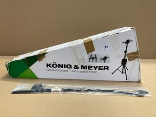 KONIG & MEYER GUITAR STAND TO INCLUDE VIOLIN BOW: LOCATION - E8