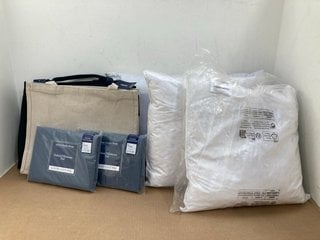 QTY OF ASSORTED ITEMS TO INCLUDE 2 X JULIAN CHARLES HOME OXFORD PILLOWCASE PAIRS IN NAVY: LOCATION - E13