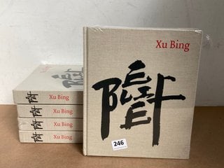 5 X XU BING BOOKS (SEALED): LOCATION - E16