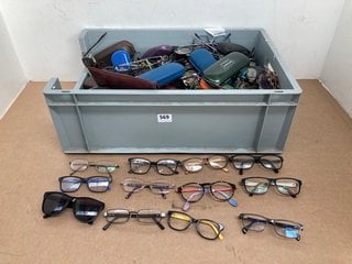 QTY OF ASSORTED SUNGLASSES AND GLASSES WITH PROTECTIVE CASES FROM VARIOUS BRANDS FOR CHILDREN AND ADULT: LOCATION - G2