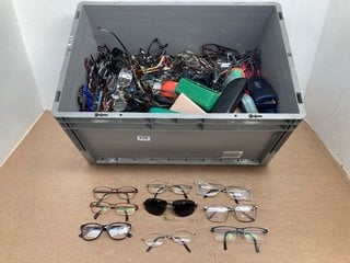 QTY OF ASSORTED SUNGLASSES AND GLASSES WITH PROTECTIVE CASES FROM VARIOUS BRANDS FOR CHILDREN AND ADULT: LOCATION - G2