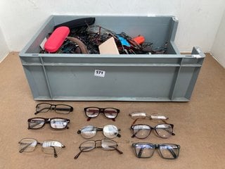 QTY OF ASSORTED SUNGLASSES AND GLASSES WITH PROTECTIVE CASES FROM VARIOUS BRANDS FOR CHILDREN AND ADULT: LOCATION - G2