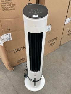 JOHN LEWIS & PARTNERS TOWER AIR COOLER FAN IN BLACK AND WHITE: LOCATION - C8