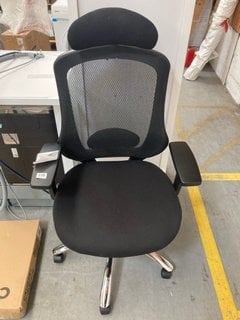 JOHN LEWIS & PARTNERS ISAAC ERGONOMIC OFFICE CHAIR IN BLACK - RRP £298: LOCATION - A6