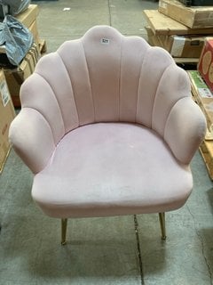 SHELL STYLE ACCENT ARMCHAIR IN PLUSH BLUSH PINK VELVET FABRIC AND POLISHED BRASS LEGS: LOCATION - B5