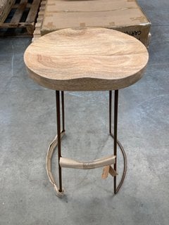 LOKO STOOL - MANGO WOOD & RUST - TALL 75.5 X 38.5 X 28CM - RRP £195: LOCATION - B5