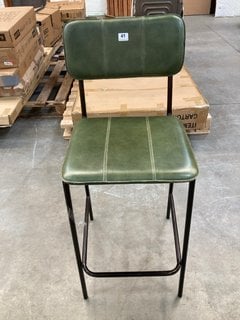 UKARI COUNTER CHAIR - RRP £325: LOCATION - B5