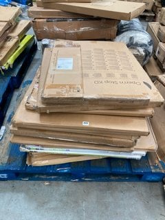 PALLET OF ASSORTED BABY SAFETY GATES: LOCATION - D7 (KERBSIDE PALLET DELIVERY)