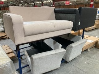 (COLLECTION ONLY) QTY OF ASSORTED MODULAR SOFA PIECES: LOCATION - A2