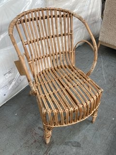 AJAYA RATTAN DINING CHAIR - NATURAL - ONE SIZE - RRP £275: LOCATION - B6