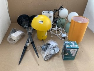 QTY OF ASSORTED ITEMS TO INCLUDE PHILIPS LED SPOT LIGHT: LOCATION - BR6