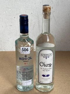 1 X BOTTLE OF KOROL VODKA 50CL 40% VOL TO ALSO INCLUDE 1X KORIFEOS OUZO TRADITIONAL GREEK ANISE APERITIF 70CL 40% VOL (WE OPERATE A CHALLENGE 25 POLICY. 18+ ID MAY BE REQUIRED UPON COLLECTION/DELIVER