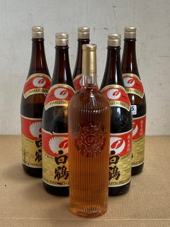 (COLLECTION ONLY) 6 X BOTTLES OF WINE TO INCLUDE; 5 X HAKUTSURU JUNMAI SAKE 1.8L 15%ABV, 1 X ULTIMATE PROVENCE 2022 COTES DE PROVENCE ROSE WINE 1.5L 13%ABV. (WE OPERATE A CHALLENGE 25 POLICY. 18+ ID