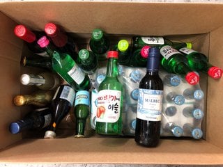 (COLLECTION ONLY) 1 X BOX OF MIXED ALCOHOL TO INCLUDE JINRO STRAWBERRY 350ML 13% VOL (WE OPERATE A CHALLENGE 25 POLICY. 18+ ID MAY BE REQUIRED UPON COLLECTION/DELIVERY, E.G. A VALID PASSPORT OR PHOTO