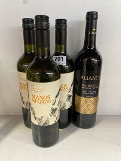 3 X TORRONTE MANOS NEGRASS 12.5% VOL - 75CL TO INCLUDE ALIANCA BAIRRADA RESERVA 13.5% VOL - 75CL (WE OPERATE A CHALLENGE 25 POLICY. 18+ ID MAY BE REQUIRED UPON COLLECTION/DELIVERY, E.G. A VALID PASSP