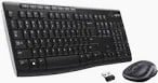 LOGITECH PALLET OF KEYBOARDS TO INCLUDE MK270 GAMING ACCESSORIES IN BLACK. (WITH BOX AND UNIT ONLY) [JPTC70199]