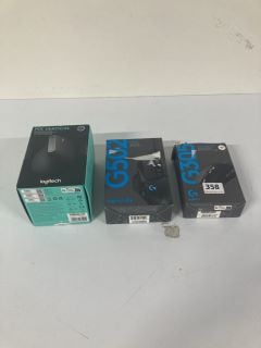 3 X MICE TO INC LOGITECH G305 GAMING MOUSE